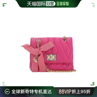 LWBGSHQ0NAQTE22 香港直邮Lanvin 徽标绗缝单肩包