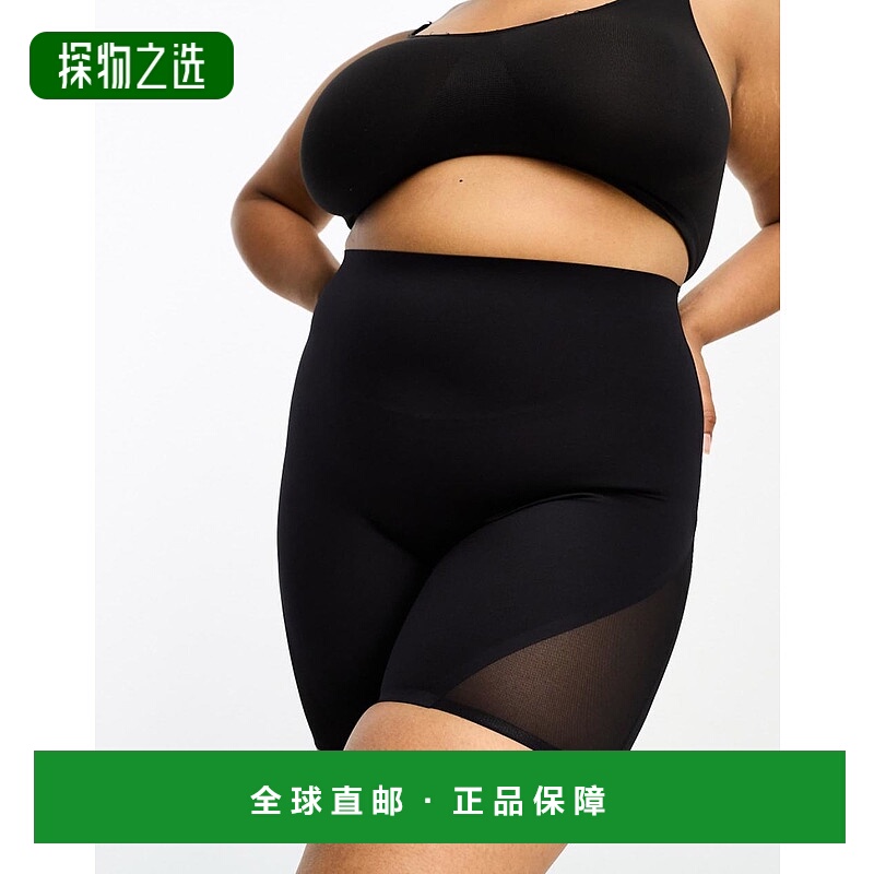 香港直邮ASOS 女士 Curve 设计调整线条中号塑形网纱短裤(黑色)