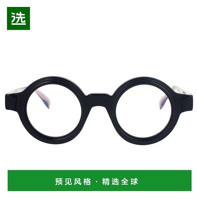 香港直邮KUBORAUM 女士眼镜 KUBORAUMS2BSOP-0 CO 黑色