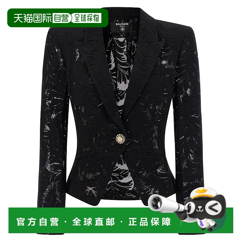 1h可退 香港直邮Balmain 巴尔曼 女士 蕾丝西装外套 FF1SG230CG08