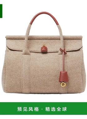 香港直邮Loro Piana Loom 双提手手提包 FAO6977