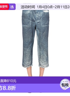 1h可退 香港直邮Sunnei 男士 长裤 SN1SMT06APTE920064 blue蓝色