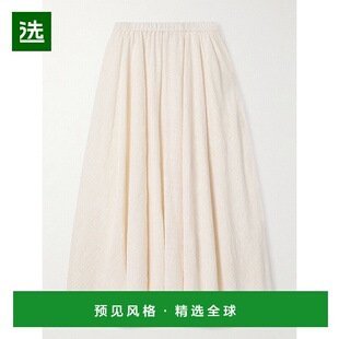 香港直邮Staud 薄纱中长半身裙 女士 棉 S25P6122CZ Carla 1h可退