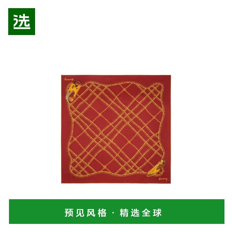 香港直邮BURBERRY 女士围巾 81031991 AW2024 红色 链条格纹丝巾,服饰配件/皮带/帽子/围巾,围巾/丝巾/披肩,淘宝优惠券,粉丝福利购,淘宝优惠卷