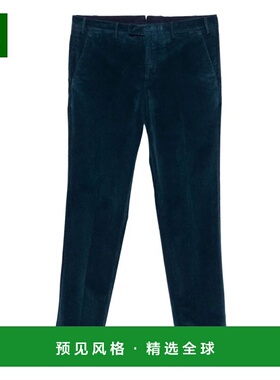 香港直邮PT01 男士休闲裤 COATMAZ00CL1TU87N370 AW2025 蓝色