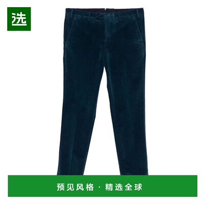 香港直邮PT01 男士休闲裤 COATMAZ00CL1TU87N370 AW2025 蓝色