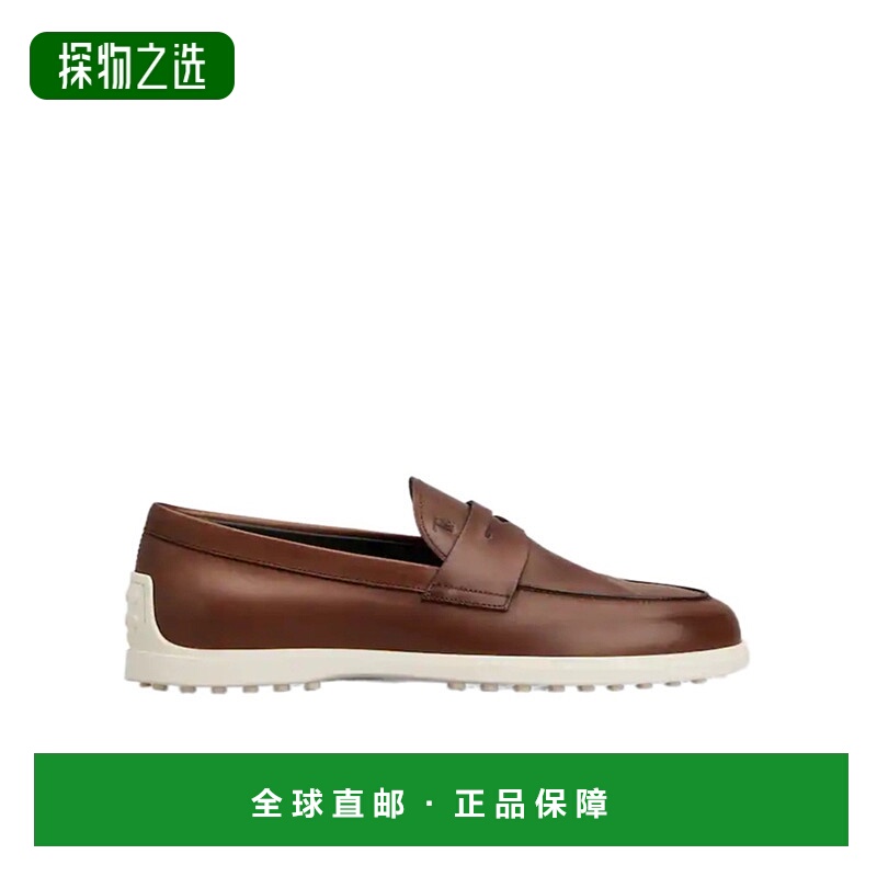 香港直邮Tod's 皮革乐福鞋 XXM78L0JM60NF5