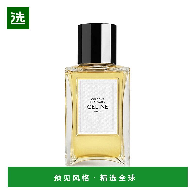 欧洲直邮Celine思琳高定系列女士淡香水EDT清新淡雅气质200ml正品图片