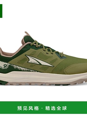 香港直邮ALTRA 男士专项运动鞋 0232003GREEN CO 绿色