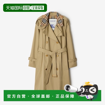 欧洲直邮Burberry (2025新品) 卡斯尔福德版型 – 中长款格纹衣领