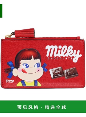 1h可退 香港直邮ANYA HINDMARCH 安雅·希德玛芝 女士 钱包 20559