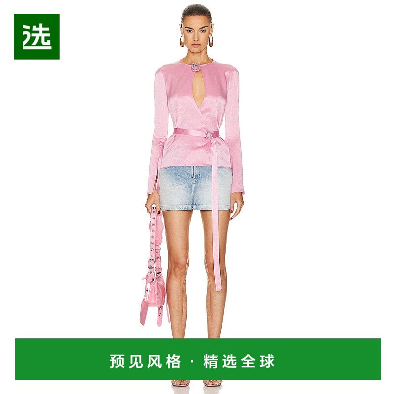 1h可退 香港直邮Blumarine 蓝色情人 女士 锁孔长袖上衣 A322C240