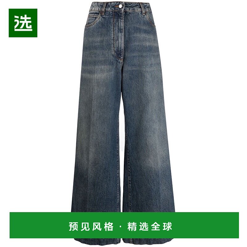 1h可退 欧洲直邮etro/艾绰 女士牛仔裤 118399044200