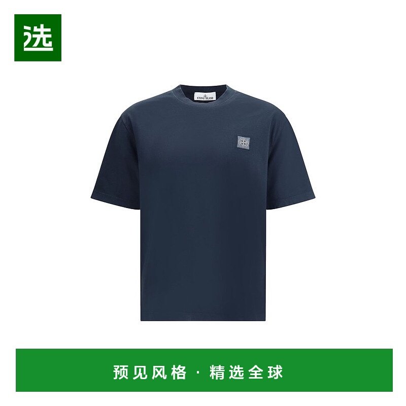 1h可退 香港直邮Stone Island 石头岛 男士 標誌貼片圓領 T 卹 K2