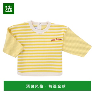 Bateau 卫衣 小帆船 春夏 BARCLAY 儿童装 欧洲直邮Petit