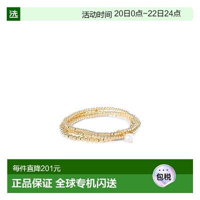 1h可退 香港直邮Shashi  Empress 珍珠手镯套装 BEMPRESS铜手镯