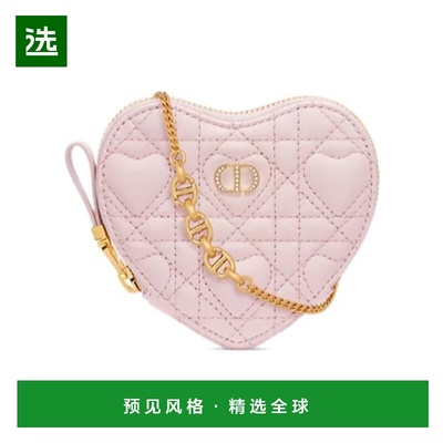 香港直邮Dior Dior Caro 心形链条手拿包斜挎包手提包 S4210UJNH