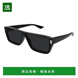 圣罗兰 女士 001 香港直邮Saint 全 col. Laurent 757 1h可退