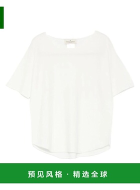 香港直邮Bruno Manetti 女士T恤 Q2C151019 AW2025 白色 Bruno Ma