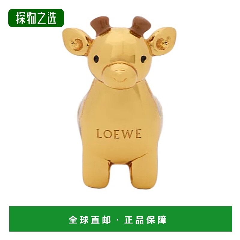 香港直邮Loewe 长颈鹿骰子 C000BADX44