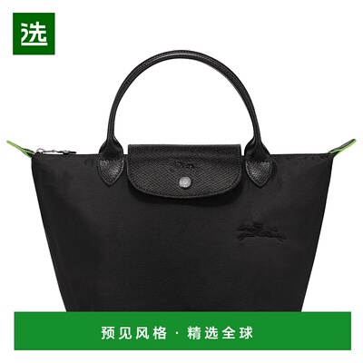 欧洲直邮longchamp珑骧LEPLIAGE女士可折叠按扣开合小号手提包