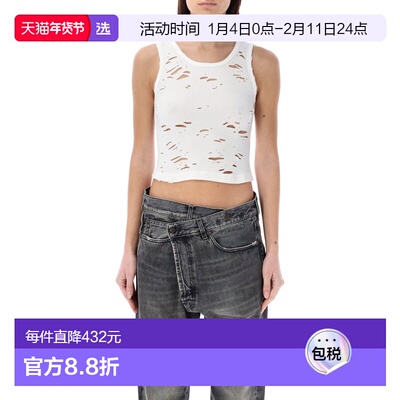 1h可退 香港直邮R13 女士 白色磨破罗纹背心 R13WK080K001B