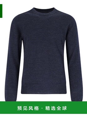 香港直邮Maison Margiela 长袖毛衣 S50HL0041M13098