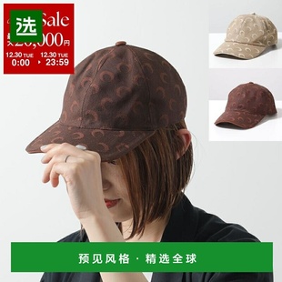 CWOV0036 Marine UHG049A 月亮提花斜纹棒球帽 CWOV0063 Serre