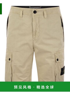 香港直邮Stone Island 腰带环短裤 K1S15L100011S00WA工装裤