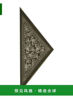 1h可退 香港直邮ETRO 男士风衣 MAXA0005AKG99V0556 SS2026 军绿