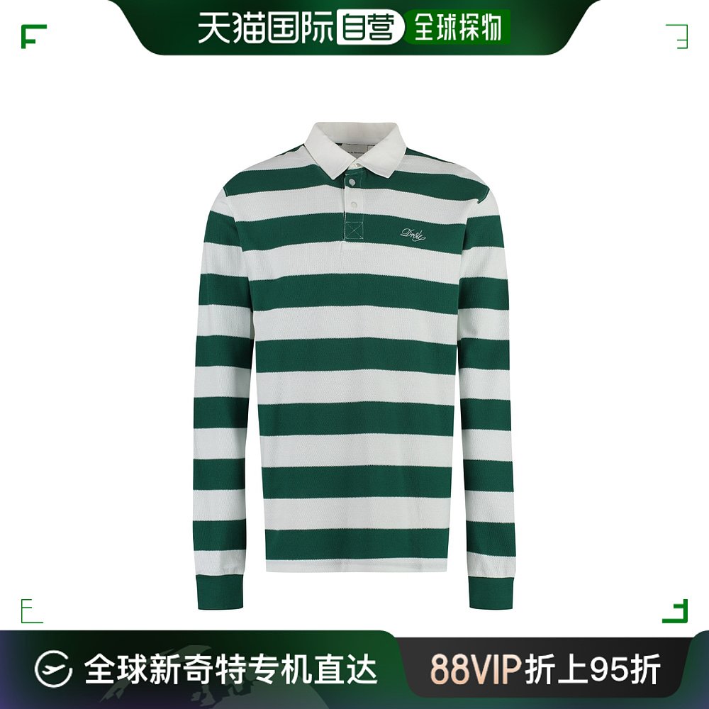 香港直邮Drole De Monsieur 徽标刺绣条纹polo衫 BPL110CO054FGN 男装 Polo衫 原图主图