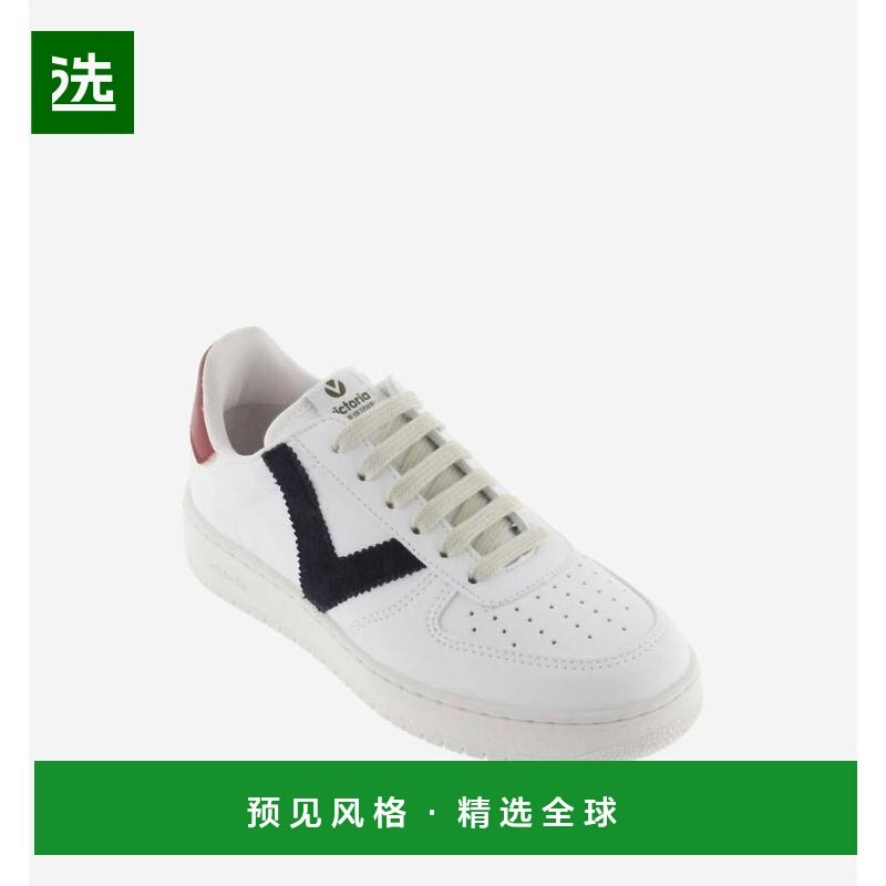 1h可退 【美国直邮】victoria 女士 时尚休闲鞋,女鞋,时尚休闲鞋,淘宝优惠券,粉丝福利购,淘宝优惠卷