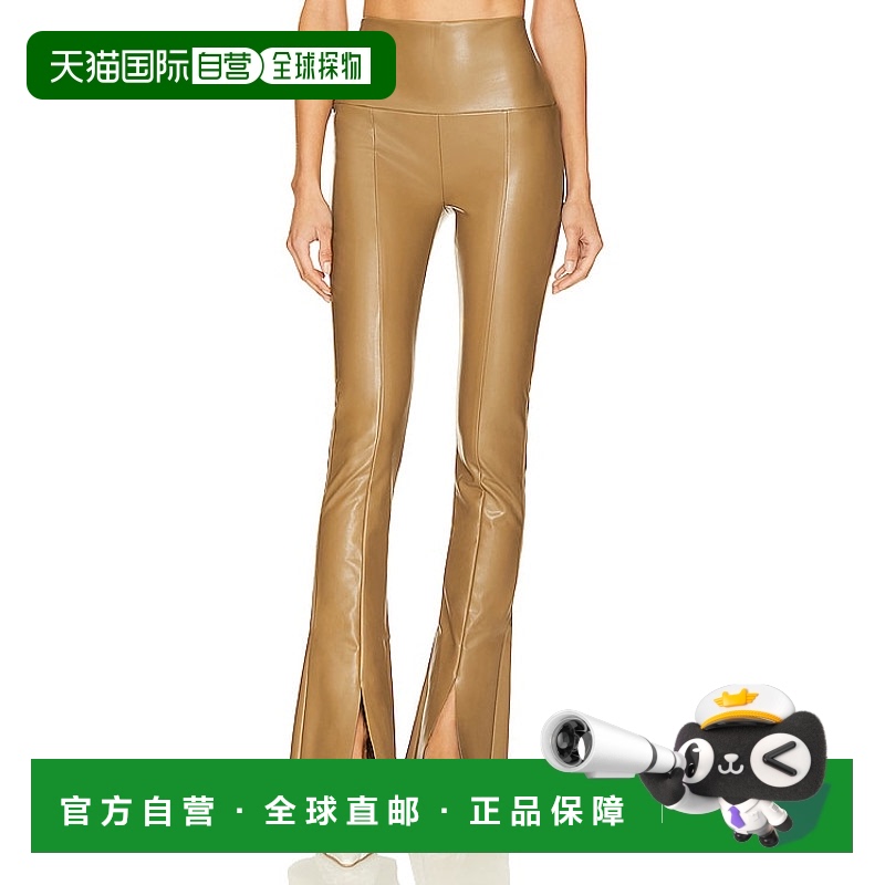 1h可退 香港直邮NORMA KAMALI 诺玛·卡玛丽 女士 Spat 打底裤 ST