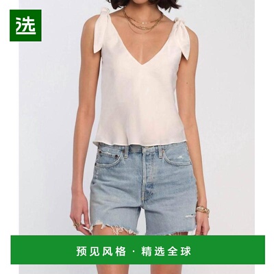 1h可退 【美国直邮】heartloom 女士 背心吊带