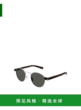 香港直邮Saint Laurent 徽标太阳镜 SL707