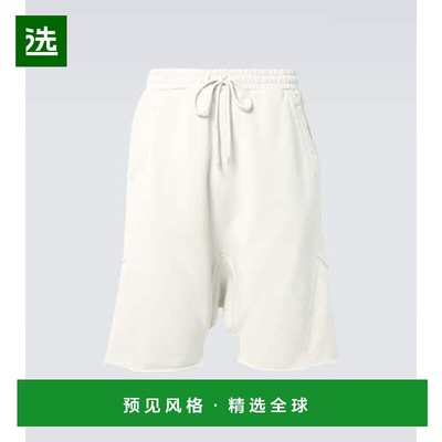1h可退 香港直邮Entire Studios 男士 棉质运动裤  舒适时尚