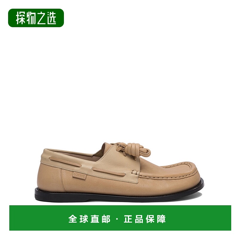 香港直邮LOEWE 罗意威 男士 