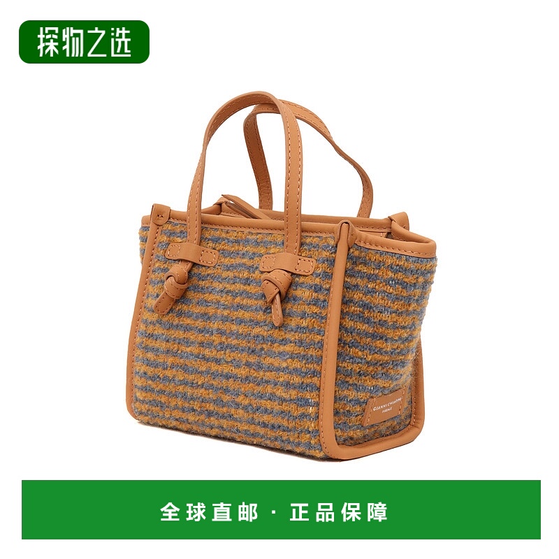 1h可退 欧洲直邮Gianni Chiarini 女士手提包BS8065PULLOVER13734