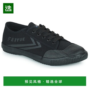 低帮板鞋 男女同款 CANVAS 欧洲直邮Feiyue 1920 飞跃