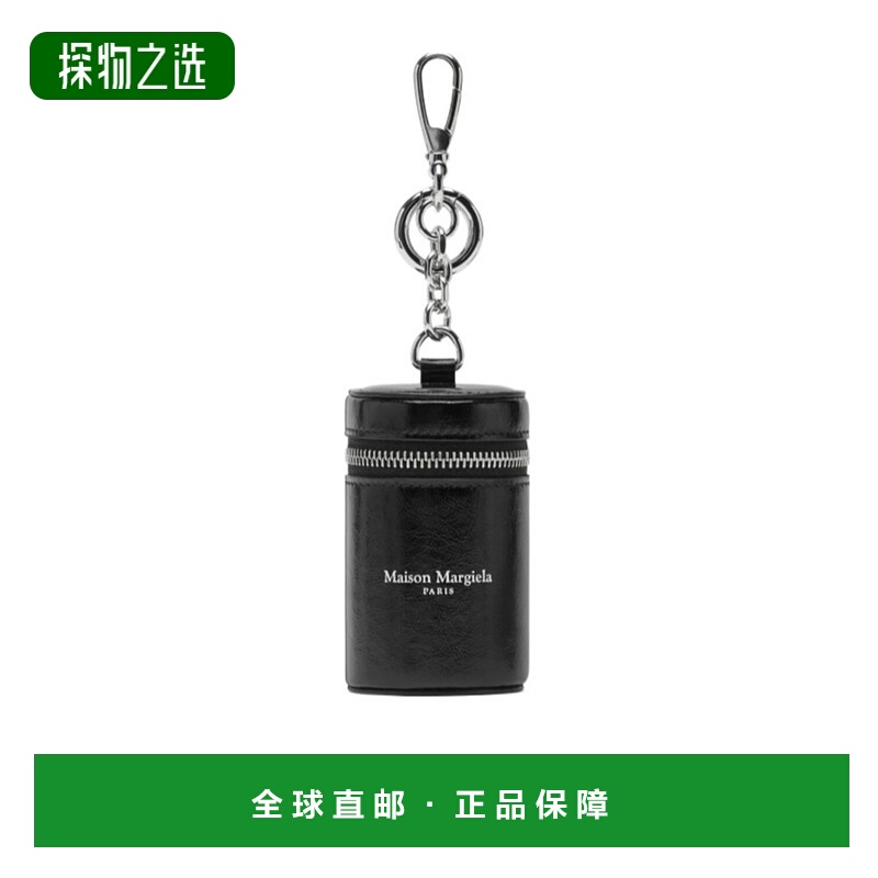 香港直邮Maison Margiela 圆柱形小袋挂饰 SA1VL0048P8831
