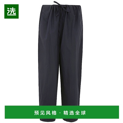 欧洲直邮labo.art 女士 休闲裤阔腿裤