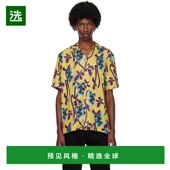 美国直邮 1h可退 保罗 Smith 绿色印花衬衫 Paul 史密斯