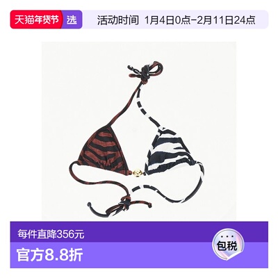 1h可退 香港直邮reina olga 女士 REINA OLGA BEACHWEAR 泳装 SPL