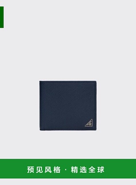 1h可退 欧洲直邮PRADA 普拉达 26春夏 2MO513_QHH_F0216 男士 钱