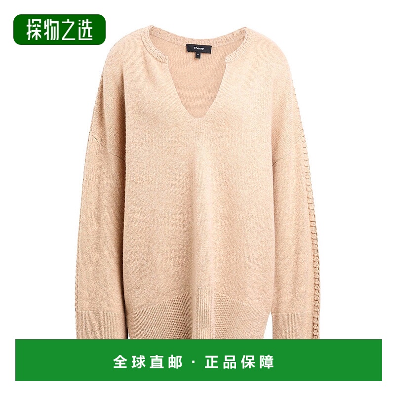香港直邮THEORY 希尔瑞 女士 羊绒混纺毛衣 beige米色 舒适时尚