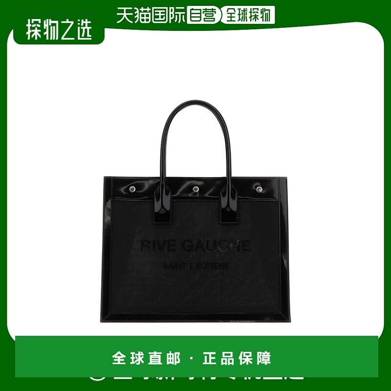 1h可退 欧洲直邮SAINT LAURENT 女士手提包743153FABXI1000托特包