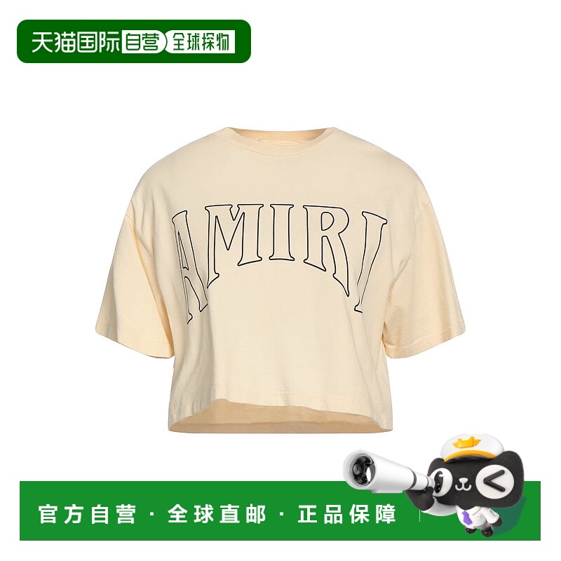 1h可退 香港直邮AMIRI 女士 短款上衣 beige米色 舒适时尚