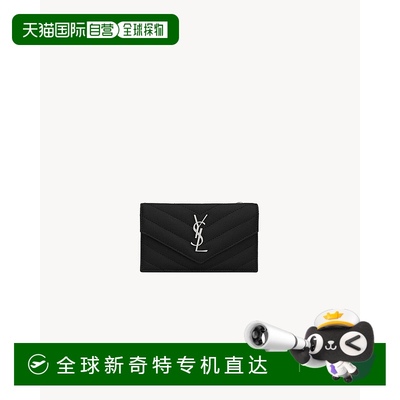欧洲直邮YSL(圣罗兰)24年上新CASSANDRE FRAGMENTS 粒纹皮革翻盖
