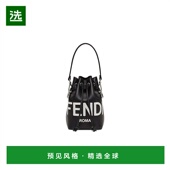 香港直邮Fendi 8BS010AC9L水桶包 徽标小号手提包 Mon Tresor