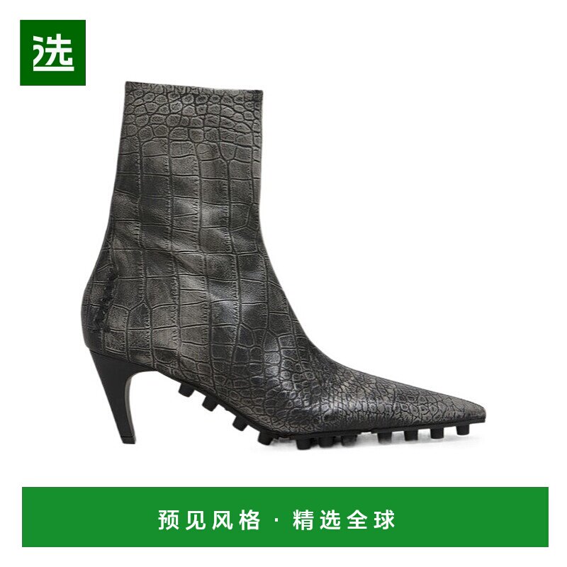 香港直邮Marni 尖头短筒靴 TCMS011206P8032厚底